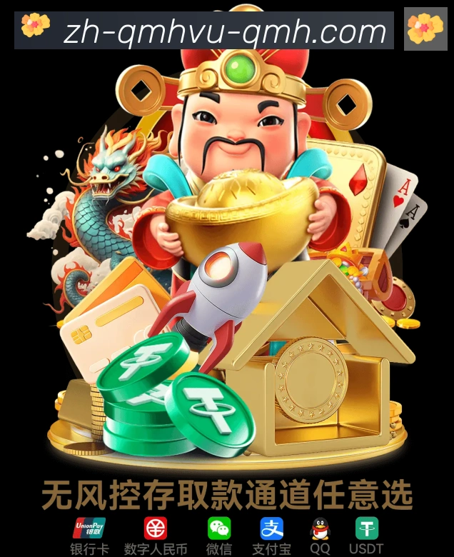 未来规划