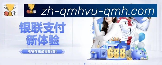 平台使命图